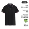 Vestuário de Trabalho Corporativo Personalizado, Camisetas Polo com Logo Impresso, Camisetas de Fábrica de Manga Curta, Fabricante de Roupas de Trabalho