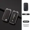 Aplicable a la carcasa de llave del coche Wuling Hongguang MINIEV, carcasa de llave para Xingchi Hongguang S3PLUS, Jiachen Kaijie, todo incluido