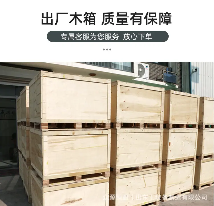 猎豹500详情_19.jpg