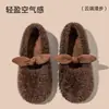 Zapatillas de Algodón Mary Jane para Mujer 2026 Nuevo Otoño/Invierno Talón Cerrado para Interiores Calientes Forradas de Terciopelo Antideslizantes Zapatos Peludos Postparto