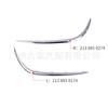 Usado para grade de farol de neblina dianteiro esquerdo e direito da Mercedes A2138850174 A2138850274