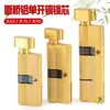 Cilindro de Cerradura de Puerta de Aleación de Aluminio, Cilindro de Cerradura Totalmente de Cobre para Puertas de Aluminio con Rotura de Puente Térmico, Cerradura Grande de 70 60 90 de un Solo Bombín para Puertas de Plástico y Acero, Tipo Universal
