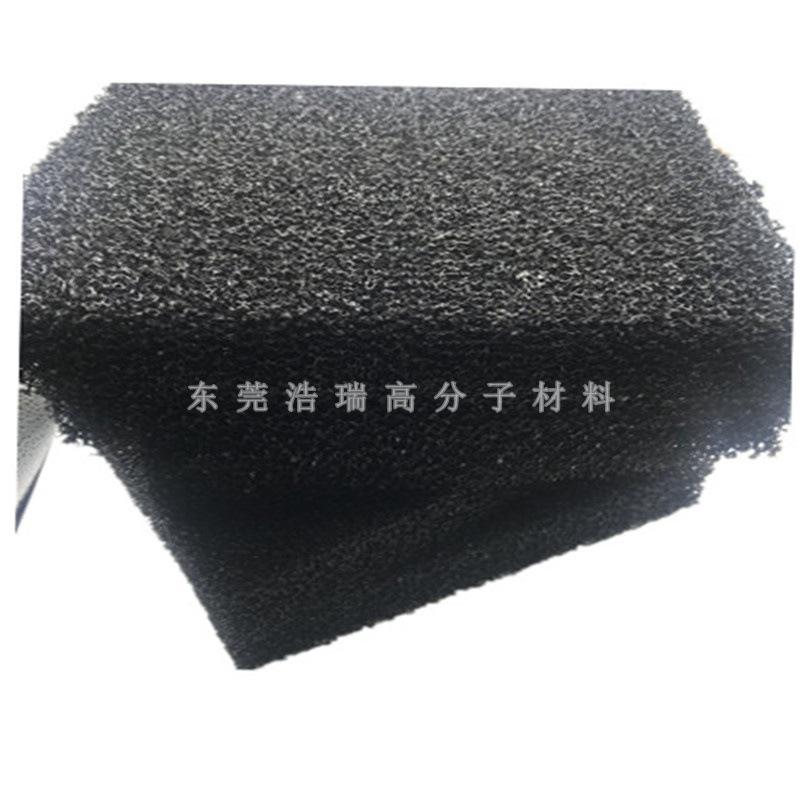 黑色过滤棉 (9).jpg