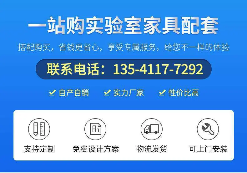 详情图片_02.jpg