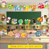 Decoração de Abertura Escolar 2026 Arranjo de Mesa Ornaments Decoração de Quadro Negro de Escola Primária Placas de Mesa de Jardim de Infância Sinais de Mão Decorações com Balões