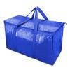 (Fábrica) Bolsas para mudanza, Bolsas de equipaje, Bolsas de viaje, Bolsas de almacenamiento, Bolsas tejidas para embalaje, Bolsas de viaje para mudanza, Gran capacidad
