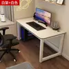 Mesa de Computador de Mesa Simples Moderna para Escritório Mesa Longa Mesa de Estudo Bancada de Escrita para Estudante Mesa para Jogos em Casa
