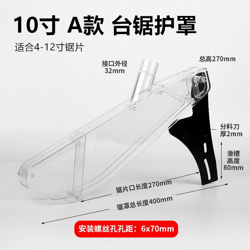 颜色分类4_副本