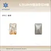 Rhinestones para Nail Art Corte Radiante Açúcar de Gelo 6.5*10mm com Base Pontiaguda, Rhinestones de Açúcar Retangulares com Ângulo Reto, Acessórios para Nail Art Atacado