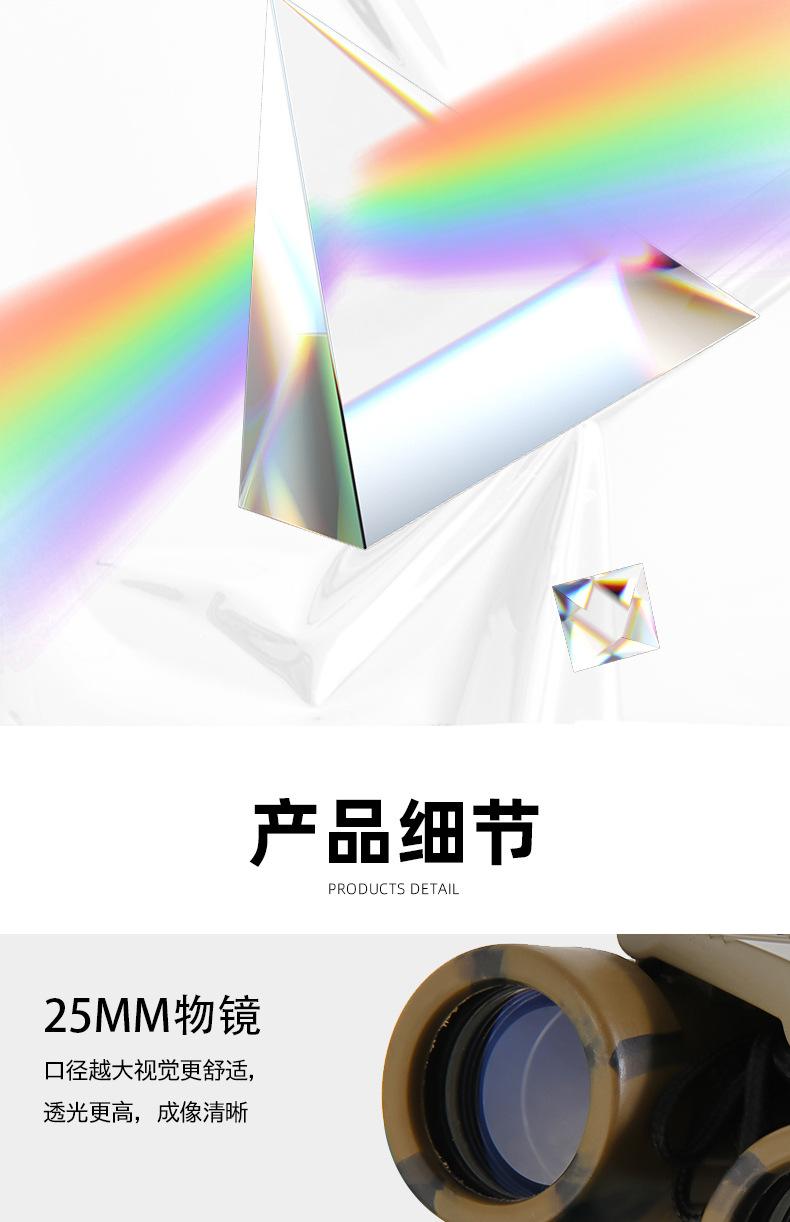 详情页_10.jpg