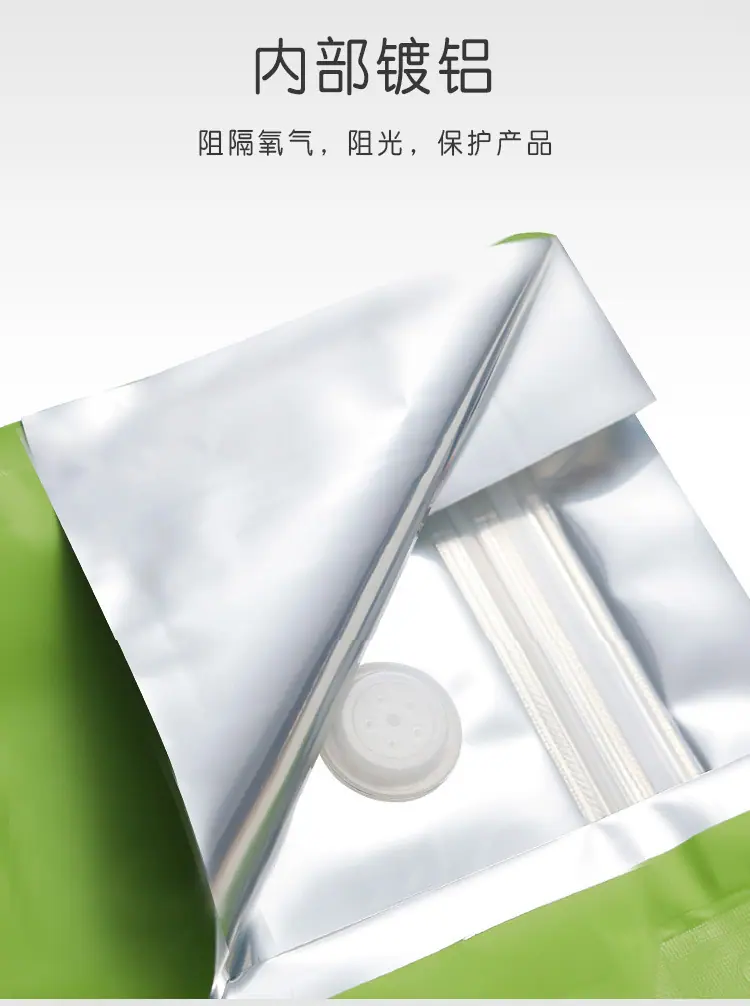详情_05.jpg