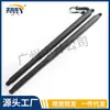 81841J7710 81831J7710 Adequado para Haste de Suporte Elétrica para Porta-Malas de Carro Kia 2018