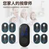 Nuevo Masajeador Eléctrico Doméstico EMS, Dispositivo Pequeño Portátil de Terapia de Pulsos Electrónicos, Dispositivo de Electroterapia, Parche de Masaje TENS