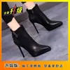 Zapatos de Tacón Alto para Mujer, Nuevo Estilo Otoño e Invierno 2025, Botines Sexy de Punta Fina, Botas Martin de Tacón Delgado con Hebilla para Mujer, Botas Ajustadas Populares