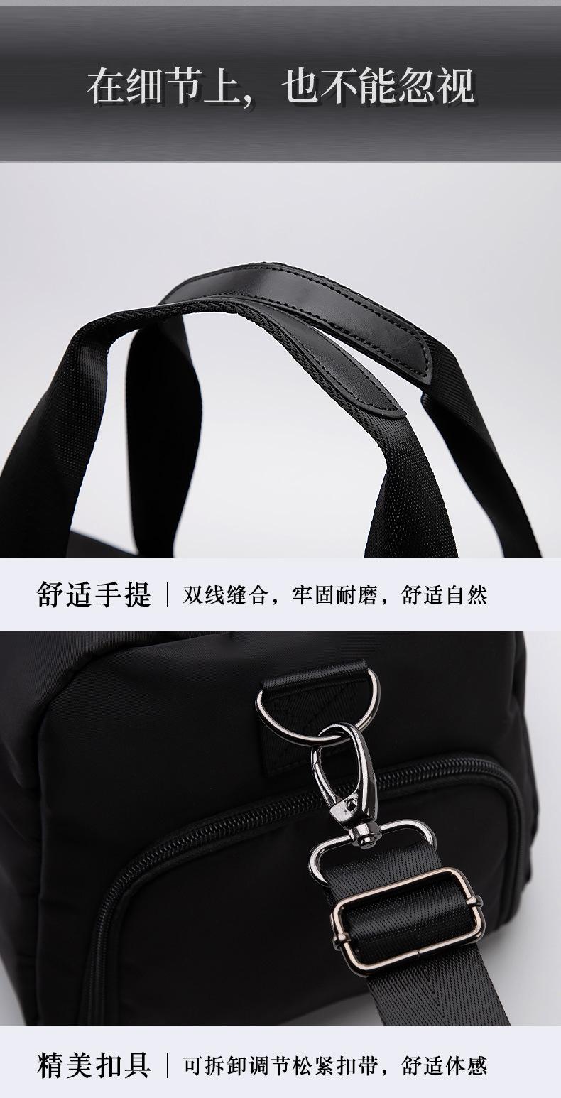 3017polo旅行袋详情页_15