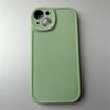 Funda de Cuero con Ranura Escarchada para Teléfono Apple 17 Chubby Girl Adecuada para iPhone 16E Funda de Material de Piel de Cordero 15Pro