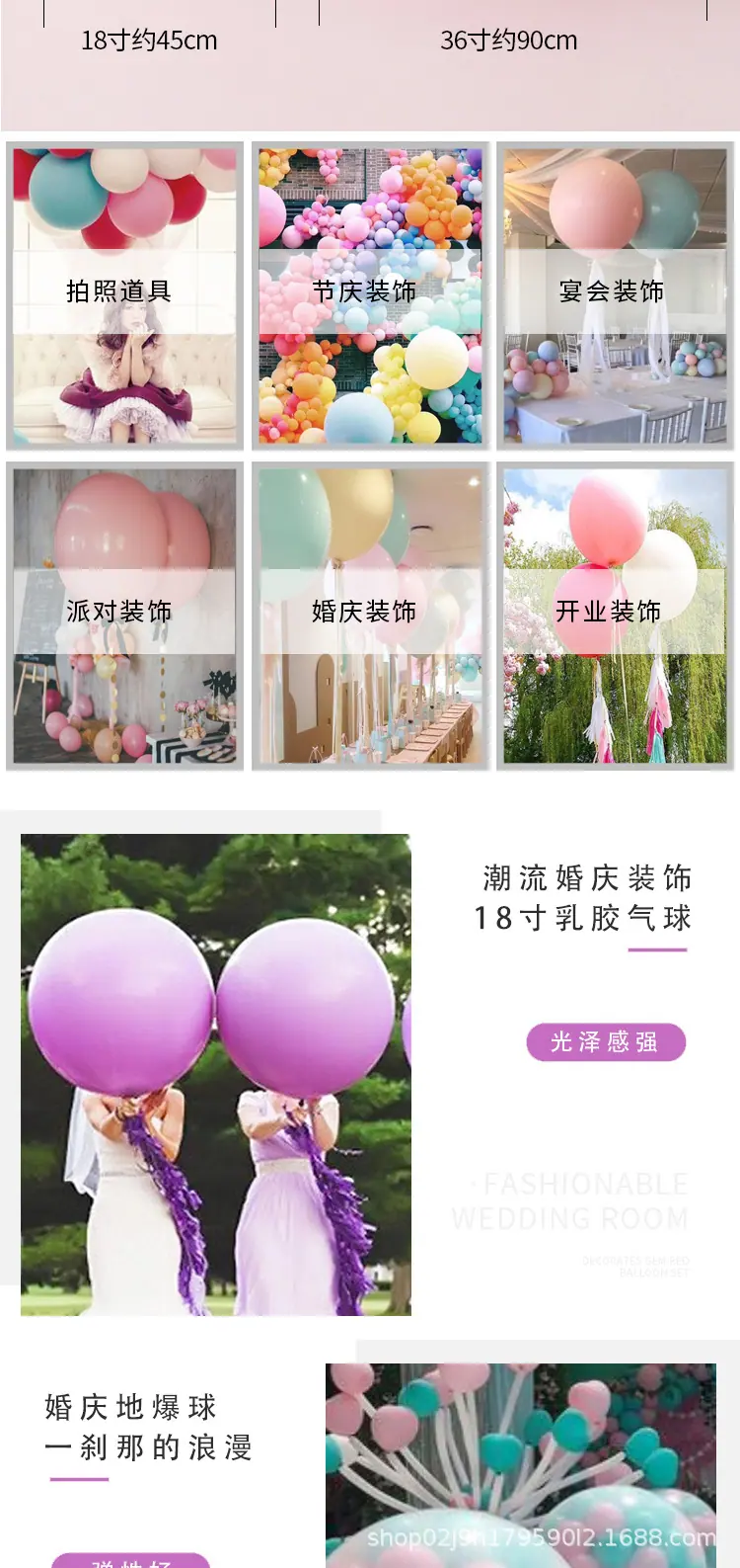 18详情_02.jpg