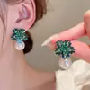 2026 Pendientes de Perla Rosa Brillantes con Diamantes, Diseño Nuevo de Copo de Nieve, Pendientes Elegantes y con Estilo, Accesorios para Orejas Dulces de Celebridad de Internet