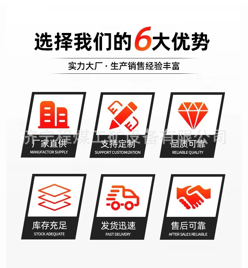 滚筒夯详情_02.jpg