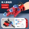 Guantes Lanzadores de Araña Escupiendo para Hombre Lanzador de Telaraña en la Muñeca Pistola de Balas Suaves Ventosa Expulsora Juguetes para Niños Niños Niños