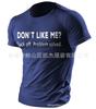 Camiseta de comercio exterior 2023 para hombre y mujer, camiseta informal de manga corta con estampado de letras, camiseta urbana para hombre