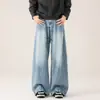 Calça jeans flare feminina, lavada e desgastada, com barras rasgadas, calça comprida, estilo europeu e americano, calça reta de perna larga comprida até o chão, algodão preto
