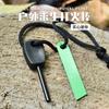 Productos para exteriores Amazon Más vendido Set de camping Pequeño Mini Piedra de pedernal Impermeable Fuego Barra de magnesio Barra de magnesio