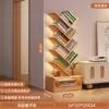 Estantería con Forma de Árbol de Pie Estante de Almacenamiento para Dormitorio Gabinete para Sala de Estar Estantería de Almacenamiento Simple Hogar Estantería Estrecha Creativa de Múltiples Niveles