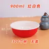 Tazón Desechable para Cocinar al Vapor Cerdo Estofado con Verduras Encurtidas, Tazón Resistente a Alta Temperatura Cerdo al Vapor con Arroz de Ocho Tesoros, Tazón de Empaque Espeso