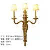 Luminária de parede retrô estilo europeu toda em cobre Lâmpada frontal para espelho de corredor de vila Iluminação decorativa para parede de fundo de sala de estar, sala de jantar, quarto Lâmpadas