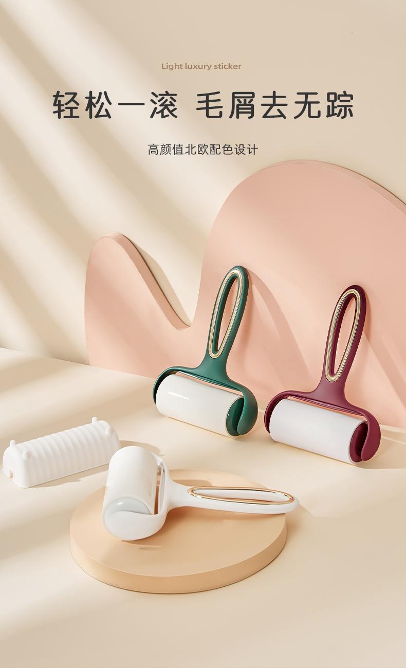 粘毛器详情页_01.jpg