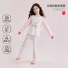 Pijama para niños de algodón puro, Clase A, ropa de casa fina de verano, de manga larga y pantalón largo para aire acondicionado para niños y niñas, pijama de malla para bebé