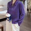 Cardigã de Tricô com Zíper e Manga Longa Estilo Coreano Outono/Inverno 2024, Camisa Básica Fashion e Justa, Roupa de Baixo Estilo Relaxado