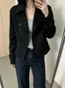 Gabardina corta de manga larga ajustada de doble botonadura para mujer, versión coreana primavera/otoño 2026, cuello de solapa, estilo workwear, chaqueta de color liso