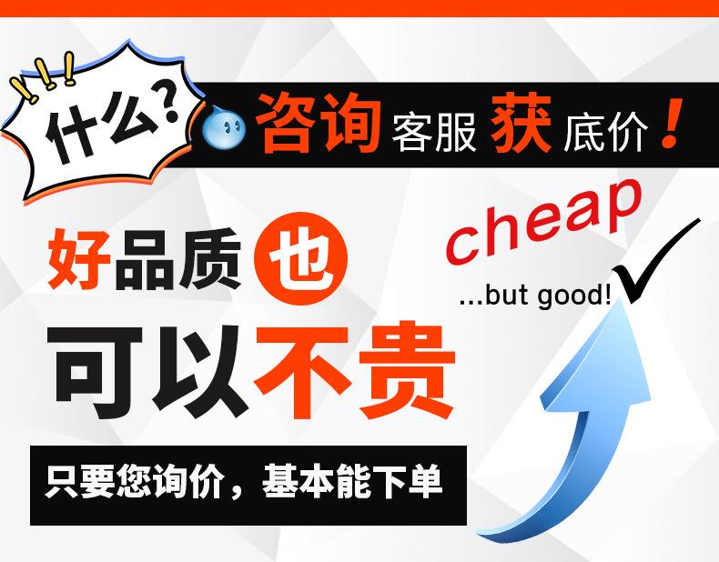 详情页gai_01