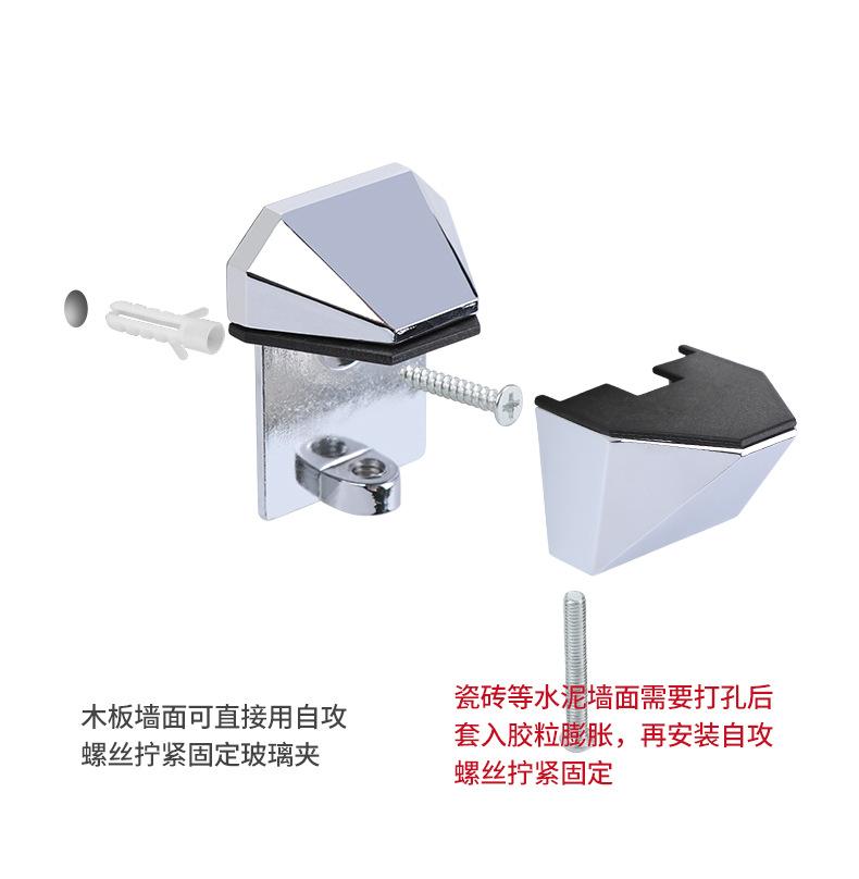 可调玻璃固定夹详情_16.jpg