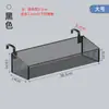 Estante Colgante de Escritorio de Hierro Estante de Almacenamiento Multicapa Estante para Macetas de Alféizar de Ventana Soporte para Plantas Suculentas de Escritorio de Oficina