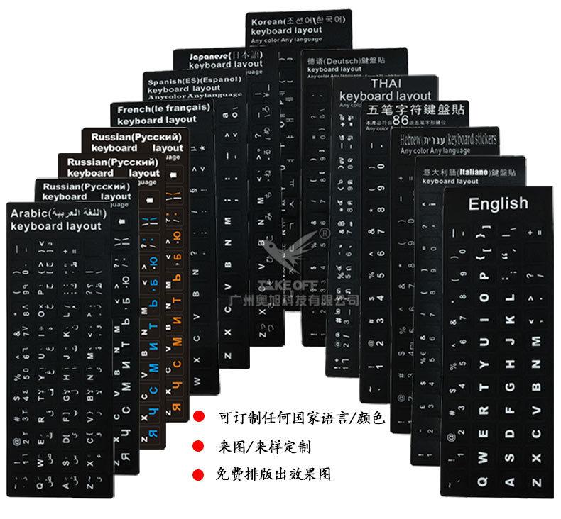 藏语_13.jpg