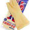 Guantes Gruesos de Látex Dragon de Guangdong Guantes Industriales Resistentes a Ácidos y Álcalis de Tendón de Res Guantes Largos de Goma para Lavar Platos del Hogar al por Mayor