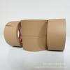 Cinta adhesiva de PVC sin cuchillas/cinta de fácil corte Cinta marrón resistente al desgaste con corte manual, cinta adhesiva sin residuos y de alta adherencia sin cuchillas