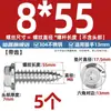 Tornillos Autorroscantes de Acero Inoxidable 304 Tipo Cruz con Cabeza de Brida Empotrada y Hexágono Exterior con Arandela de Punta Cola para Madera MM4 M5 M6