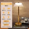 Luz de Noche Metálica Simple Americana Transfronteriza Carga Táctil USB Decoración de Dormitorio Bar Atmósfera de Escritorio Lámpara de Mesa de Cristal
