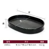 Plato Creativo de Melamina Xiangyuanmei para Cangrejos Picantes Negro Imitación Porcelana Plástico Vajilla Plato con Drenaje para Camarones y Cangrejos Estilo Japonés