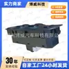 93570-25300, Adecuado para 03 Accent Interruptor de Elevalunas