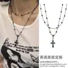 Collar de Cruz de Plata Estilo Bm de Diseño Nicho Coreano para Mujer, Cadena Larga, Accesorio de Cuello Punk Retro Y2K, Moderno