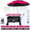 Carro de camping premium para picnics al aire libre con tablero de mesa, plegable y compacto, adecuado para uso en coche y montaje de puestos a gran escala