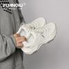 Zapatos de Malla Transpirables Universales Tipo Papá para Hombre 2025 Verano Nuevos Zapatos Deportivos Gruesos para Exteriores, Senderismo y Montañismo, con Elevación para Hombre