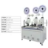 Máquina Totalmente Automática de Estanhagem de Cinco Fios, Corte, Descascamento, Torção, Crimpageme Estanhagem de Fios com Cabeça Única/Dupla, Máquina Tudo-em-Um para Chicotes Elétricos