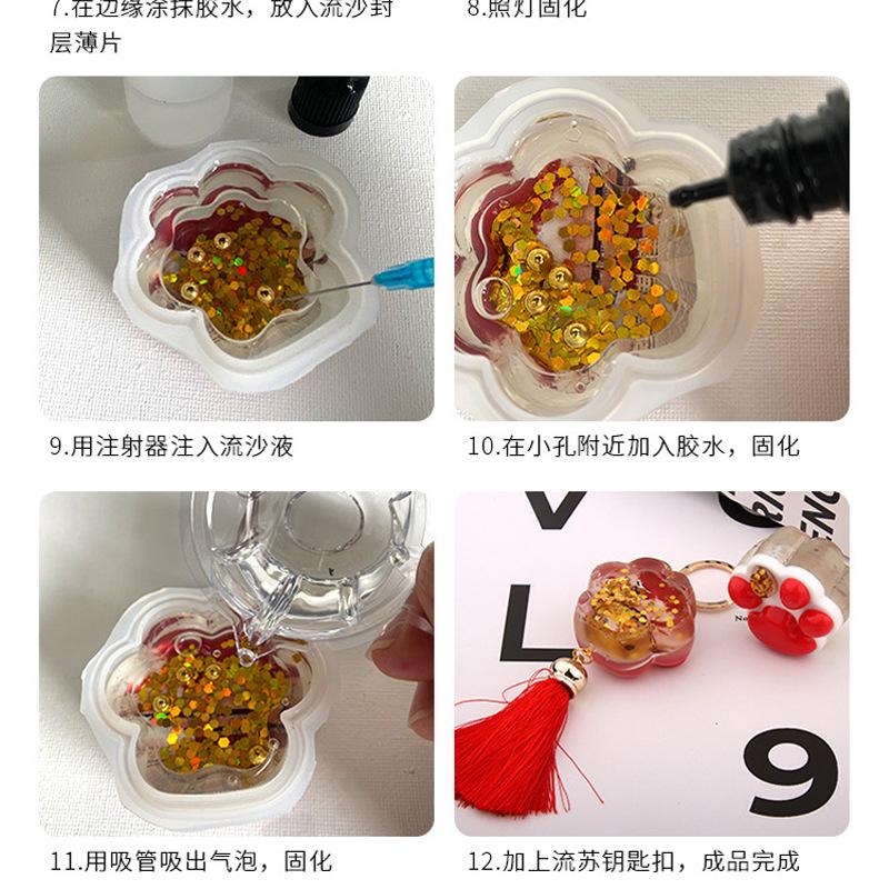 详情页_07.jpg