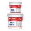 Doctor Refuerzo Resina Epoxi Adhesivo para Anclaje de Tendones en Estructuras de Concreto Armado, Especial para Aplicaciones de Ingeniería